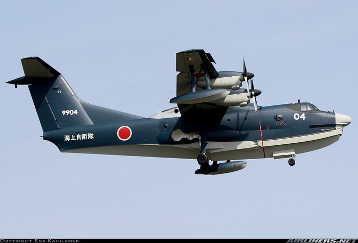 Thủy phi cơ Nhật Bản